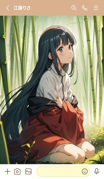 [LINE着せ替え] 竹林 wgNzの画像2