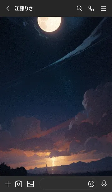 [LINE着せ替え] 夜晚の海 Ozarの画像2