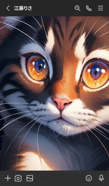 [LINE着せ替え] 夢幻の猫 wHVpの画像2