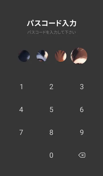 [LINE着せ替え] 夢幻の猫 wHVpの画像4