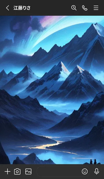 [LINE着せ替え] 朝 夜 山 rdvpの画像2