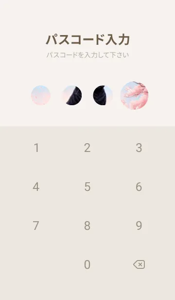 [LINE着せ替え] 浮世絵の桜猫 9rKmの画像4