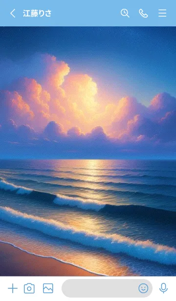 [LINE着せ替え] 夜晚の海 sOLiの画像2