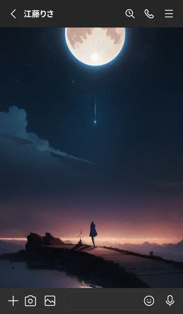 [LINE着せ替え] 夜晚の海 bK7Fの画像2