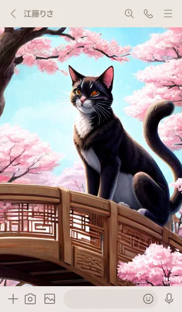 [LINE着せ替え] 浮世絵の桜猫 bsX8の画像2