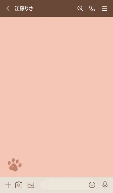 [LINE着せ替え] 大人可愛い肉球 -ピンクブラウン-の画像2