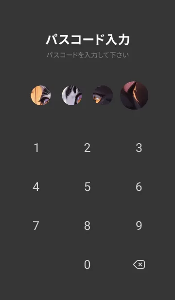 [LINE着せ替え] 夢幻の猫 zgabの画像4