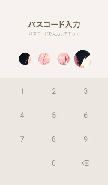 [LINE着せ替え] ファンタジーの世界 Ht3Bの画像4