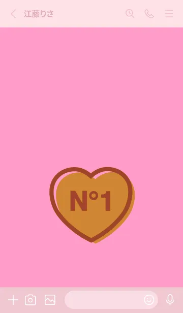[LINE着せ替え] NO.1 ハート 23の画像2
