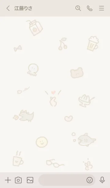 [LINE着せ替え] beigeハッピーアイコン05_1の画像2