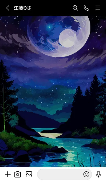 [LINE着せ替え] 綺麗な星空の夜景着せかえ#83の画像2