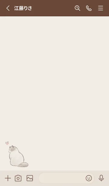 [LINE着せ替え] 恋と猫 -ブラウン-の画像2