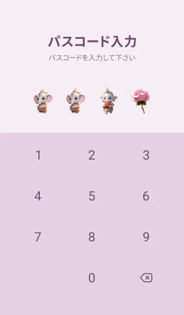 [LINE着せ替え] Cute Ganesha Rich Rich Theme (JP)の画像4