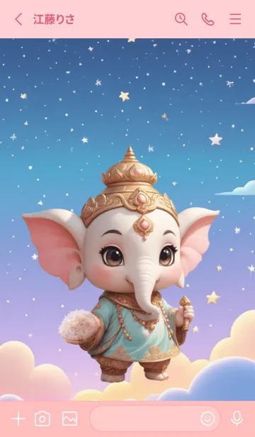 [LINE着せ替え] Cute Ganesha For  Rich Theme (JP)の画像2