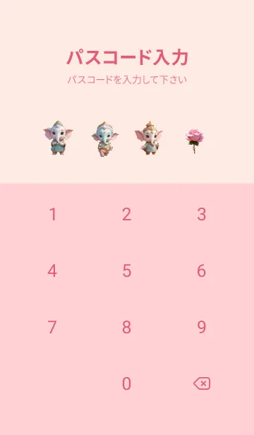 [LINE着せ替え] Cute Ganesha For  Rich Theme (JP)の画像4
