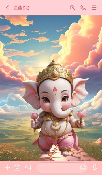 [LINE着せ替え] Ganesha Money Money Money (JP)の画像2