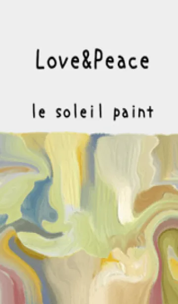 [LINE着せ替え] 油絵アート【le soleil paint 699】の画像1