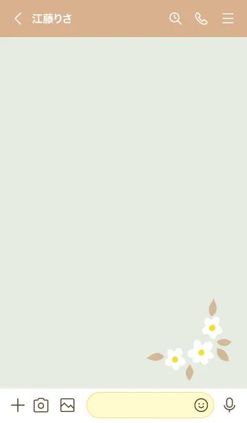 [LINE着せ替え] 5つの白い花28の画像2