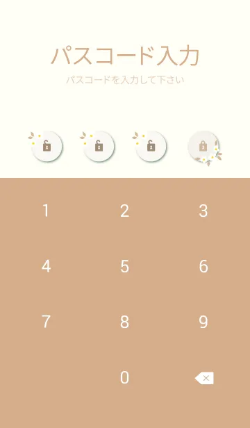 [LINE着せ替え] 5つの白い花28の画像4