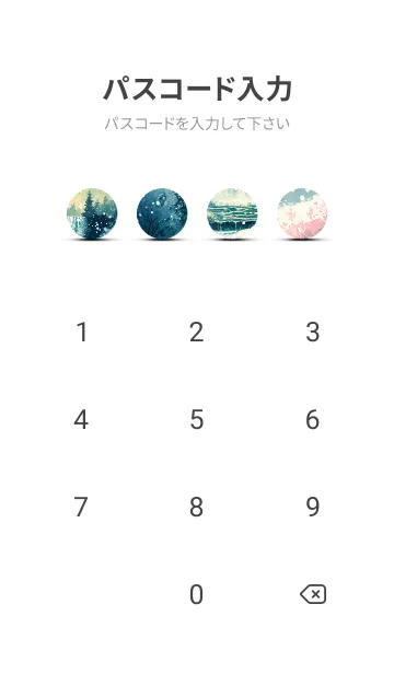 [LINE着せ替え] 優美な冬の風景の着せかえ(Winter-2896)の画像4