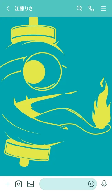 [LINE着せ替え] kabemon-提灯おばけ 浅葱色の画像2