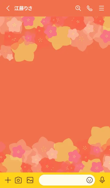 [LINE着せ替え] 梅の花 赤と黄色の画像2