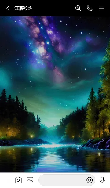 [LINE着せ替え] 綺麗な星空の夜景着せかえ#86の画像2