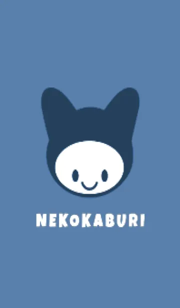 [LINE着せ替え] ネコカブリ 146の画像1