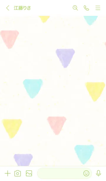 [LINE着せ替え] 水彩パステル三角 15の画像2