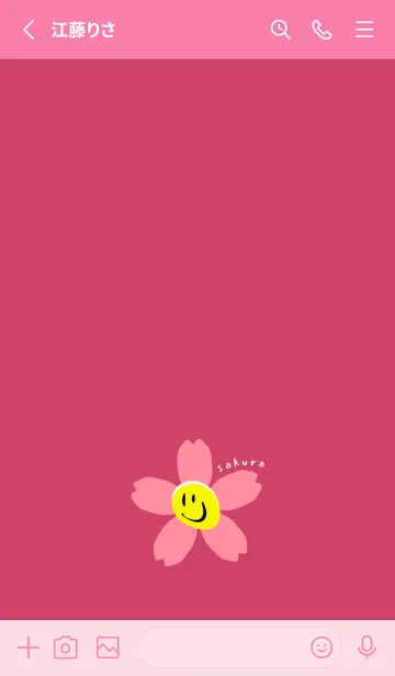 [LINE着せ替え] サクラ スマイリー 2の画像2