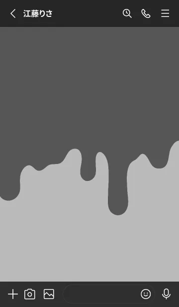 [LINE着せ替え] ドリップ スマイル .88の画像2