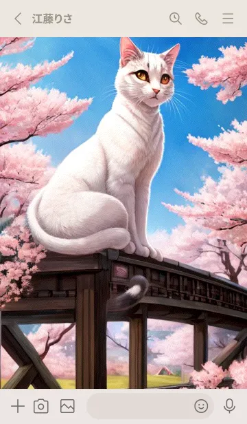 [LINE着せ替え] 浮世絵の桜猫 2s5Zの画像2