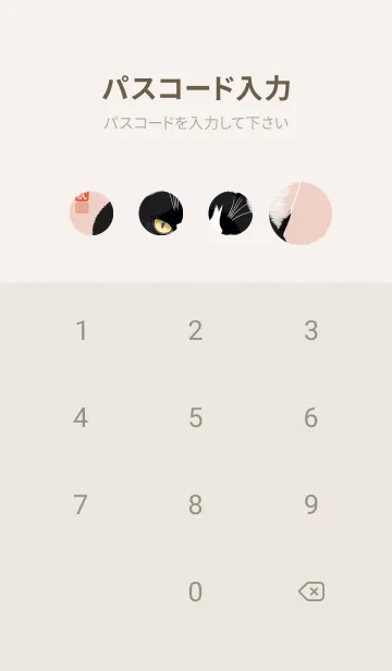 [LINE着せ替え] 浮世絵の桜猫 TDtQの画像4