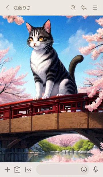 [LINE着せ替え] 浮世絵の桜猫 W1cbの画像2