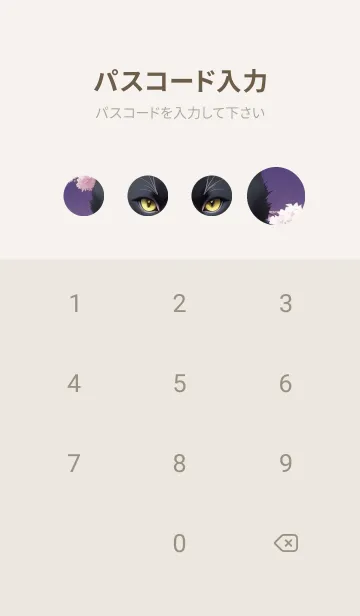 [LINE着せ替え] 浮世絵の桜猫 L3Knの画像4