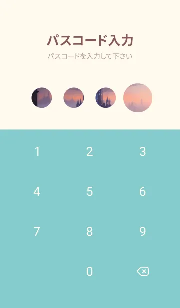 [LINE着せ替え] かわいい日 s8xR8の画像4