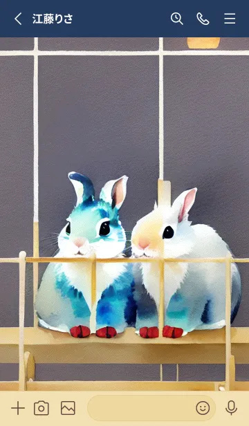 [LINE着せ替え] かわいい日 e2SNxの画像2