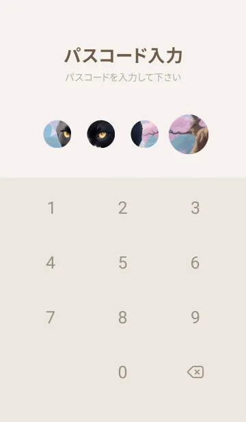 [LINE着せ替え] 浮世絵の桜猫 HFhcの画像4