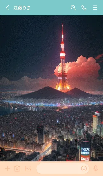 [LINE着せ替え] かわいい日 rBl3Lの画像2