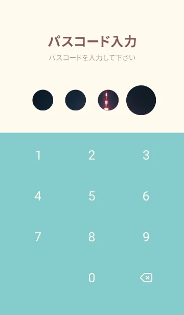 [LINE着せ替え] かわいい日 rBl3Lの画像4