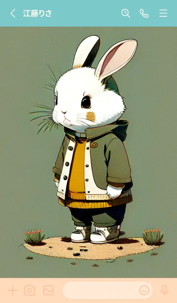 [LINE着せ替え] かわいい日 KYr81の画像2