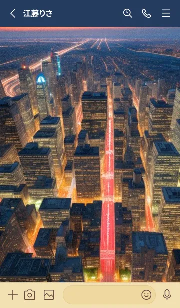 [LINE着せ替え] かわいい日 v9e3Sの画像2