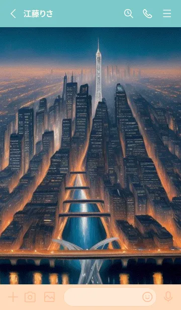 [LINE着せ替え] かわいい日 FnTgOの画像2