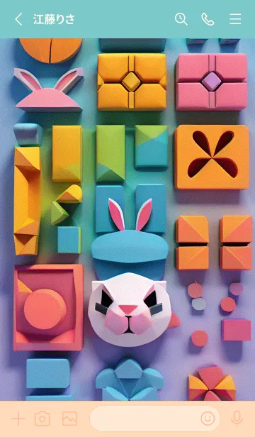 [LINE着せ替え] かわいい日 LctxPの画像2