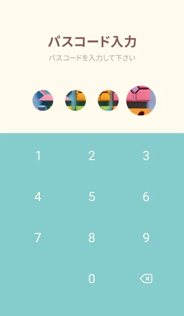 [LINE着せ替え] かわいい日 LctxPの画像4