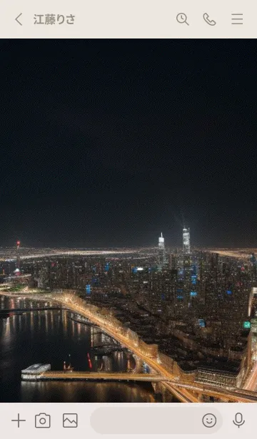 [LINE着せ替え] かわいい日 i5jfNの画像2