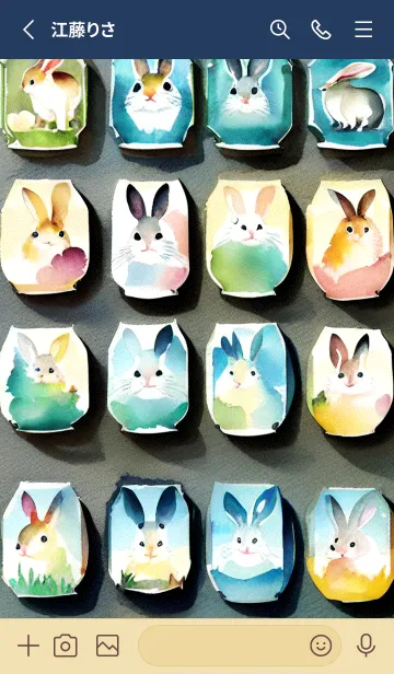 [LINE着せ替え] かわいい日 2bNgrの画像2