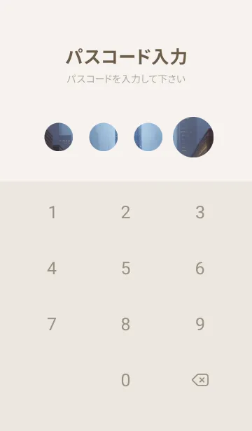 [LINE着せ替え] かわいい日 gwSyPの画像4