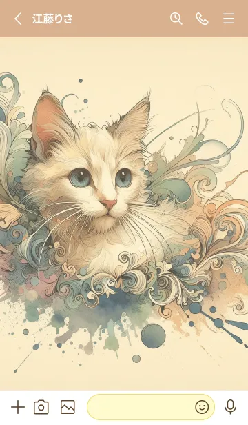 [LINE着せ替え] 猫の色の花の画像2