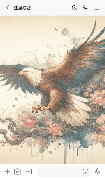 [LINE着せ替え] 春潮の羽根鷲の画像2